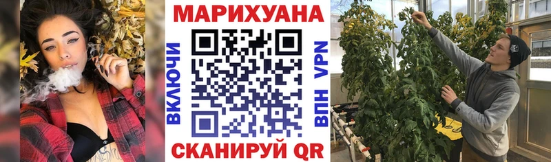 Купить наркотики Льгов Alpha-PVP  Меф  COCAIN 