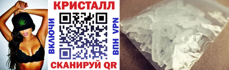 АМФЕТАМИН 97%  Льгов 