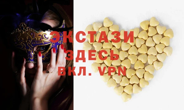 jwh Покровск