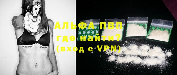 ешки Пестово