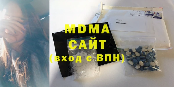 мефедрон Баксан