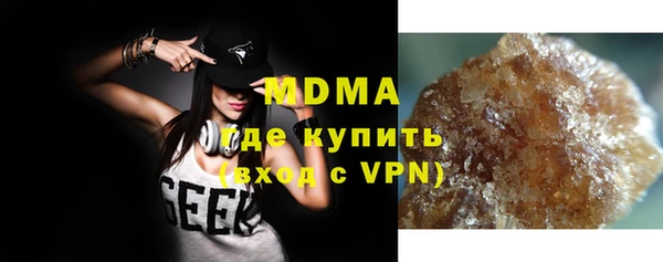 бошки Дмитриев
