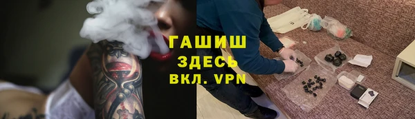 бошки Дмитриев