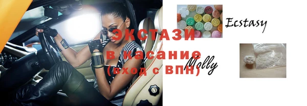 а пвп мука Балахна