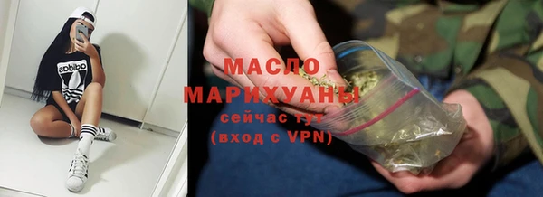 прущие крисы Покров