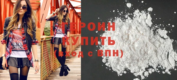 прущие грибы Александровское