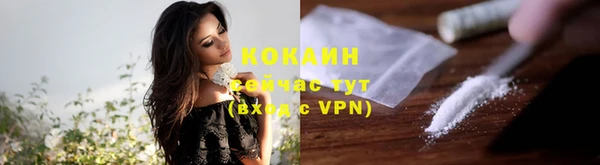 а пвп мука Балахна