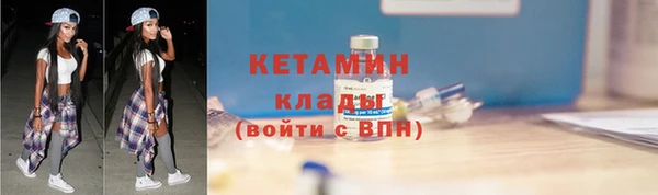 дистиллят марихуана Пересвет