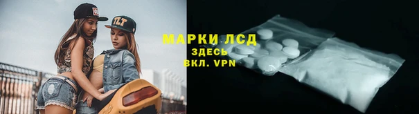 jwh Покровск