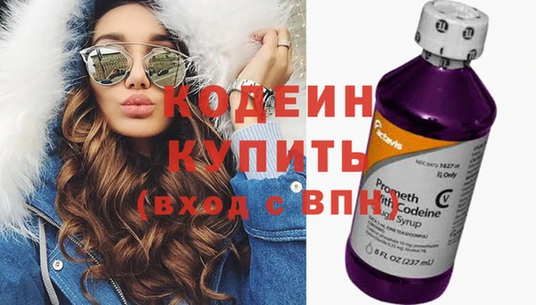 кокаин перу Иноземцево