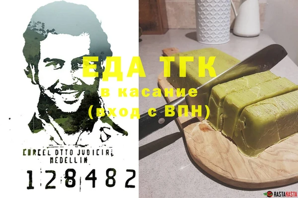 a pvp Дмитров