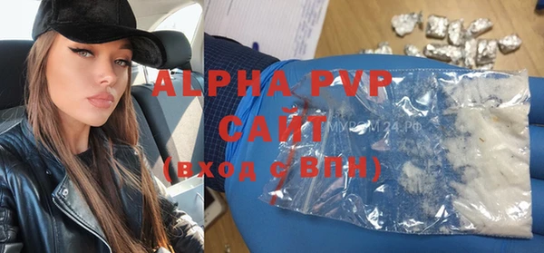jwh Покровск