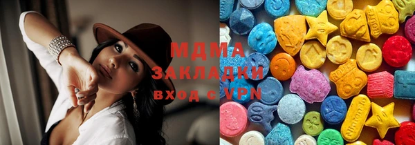 твердый Балабаново
