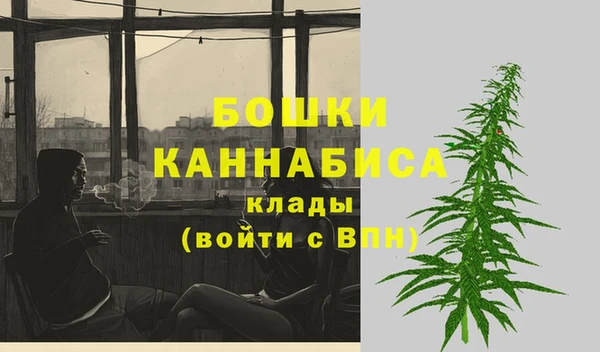 mdma Кущёвская