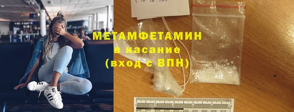ешки Пестово