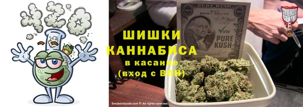 прущие крисы Покров