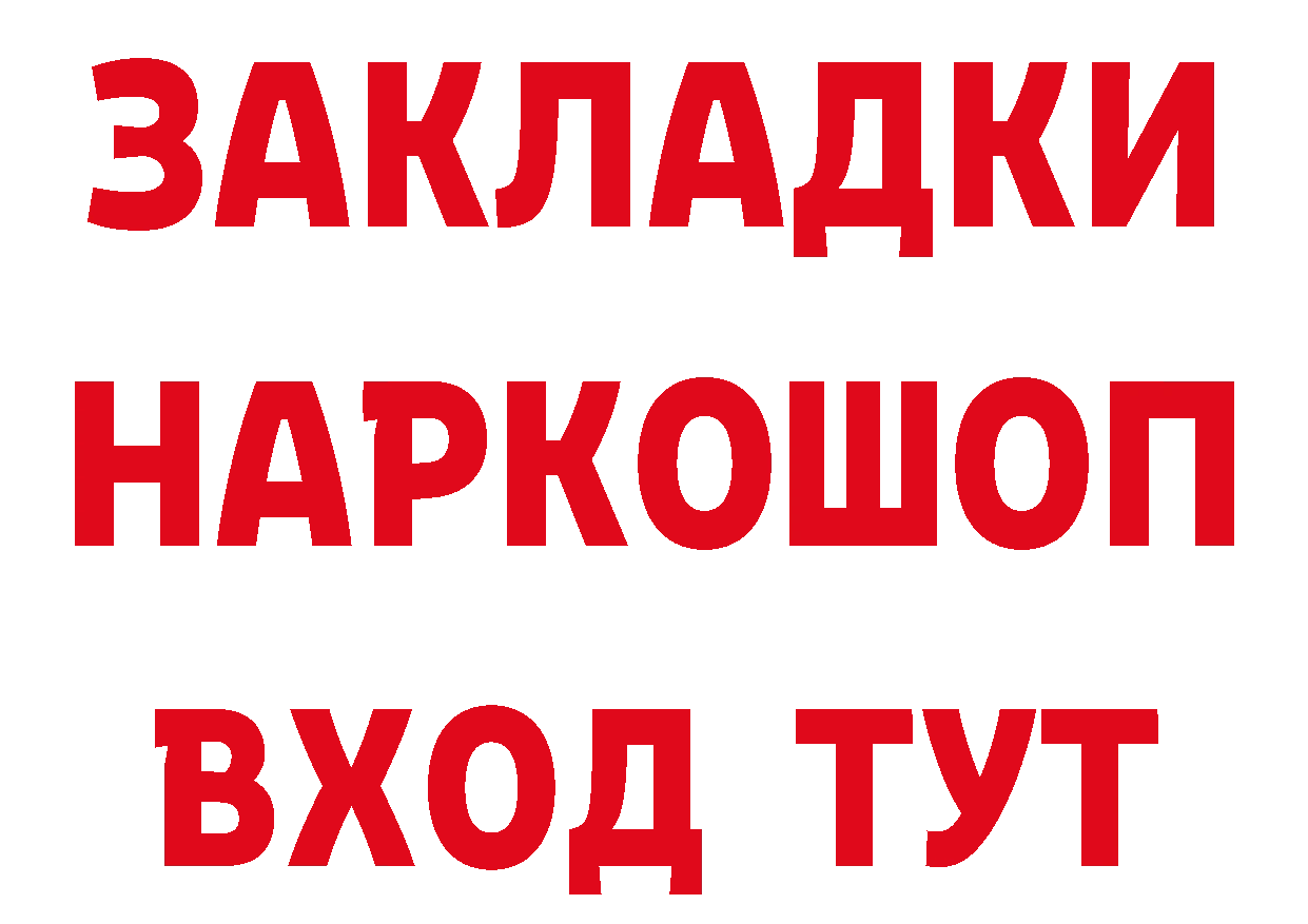 А ПВП Crystall зеркало площадка MEGA Льгов