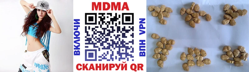 блэк спрут как войти  даркнет сайт  Льгов  MDMA кристаллы 