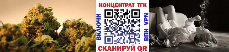 hydra сайт  Льгов  Дистиллят ТГК THC oil  купить  цена 